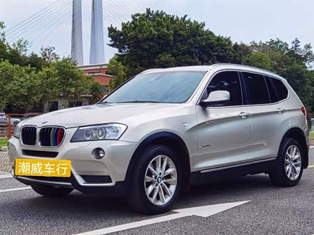 宝马X3进口 2012款 xDrive20i 豪华型