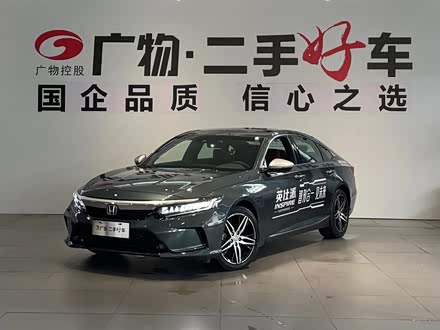 英仕派 2022款 锐·混动 2.0L 净越版