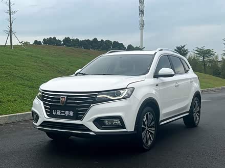 荣威RX5 2020款 20T 自动4G互联百万款