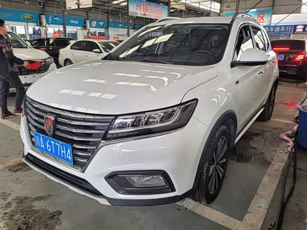 荣威RX5 2020款 20T 自动4G互联超越旗舰版
