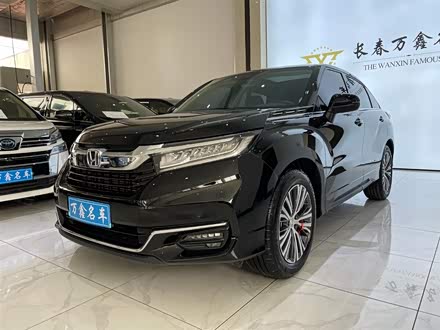 冠道 2020款 240TURBO 两驱智享版