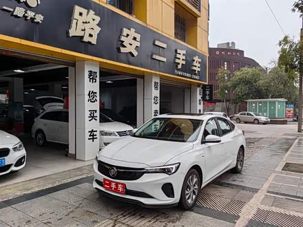 威朗 2023款 Pro 乐享版