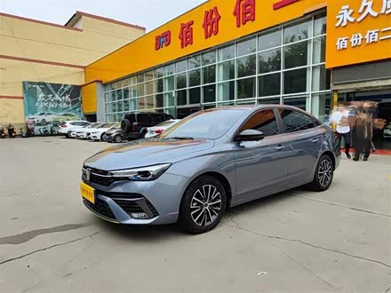 荣威i5 2021款 1.5L CVT钻石版