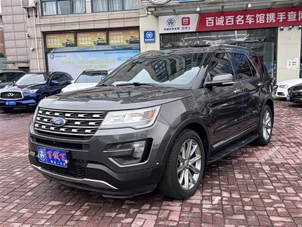 探险者(进口) 2016款 2.3T 精英版