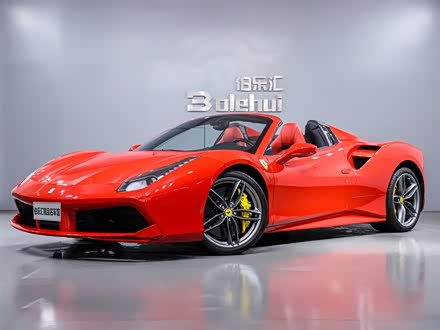 法拉利488 2015款 488 Spider