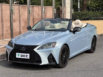 雷克萨斯IS 2009款 300C