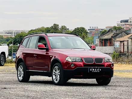 宝马X3进口 2009款 xDrive25i豪华增配型