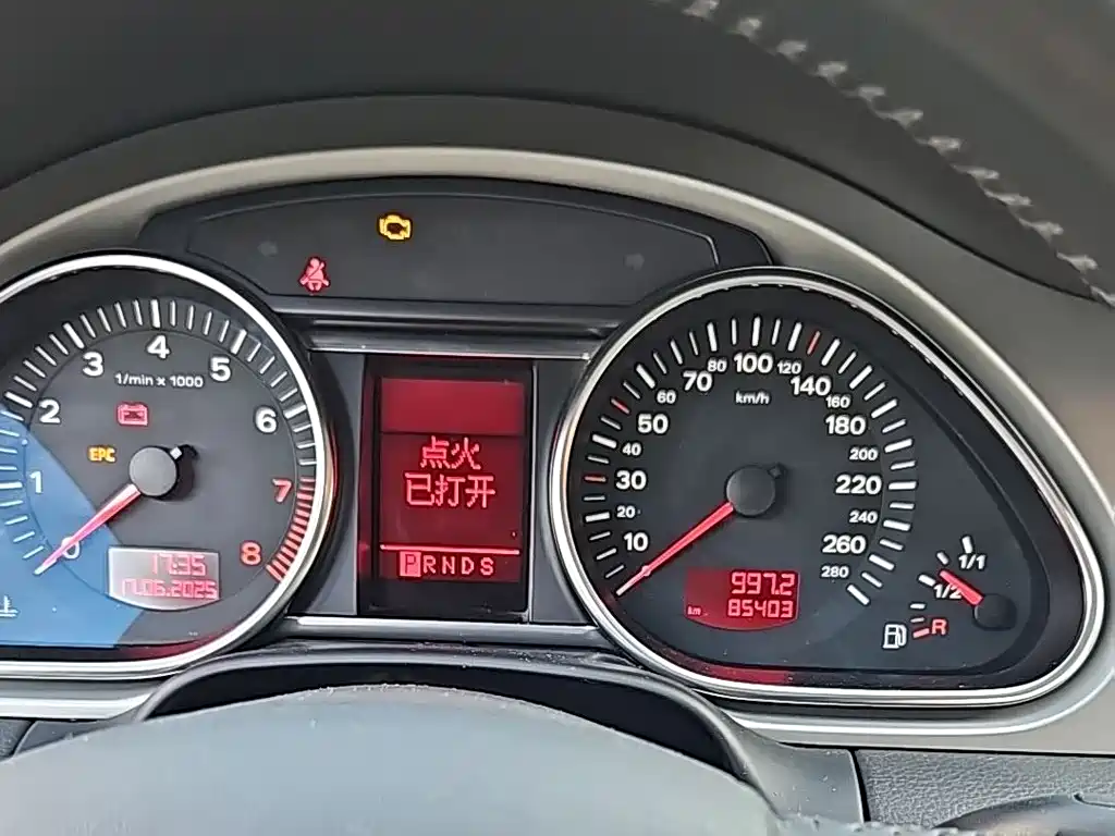 Audi Q7 2007 4.2 FSI quattro Luxury