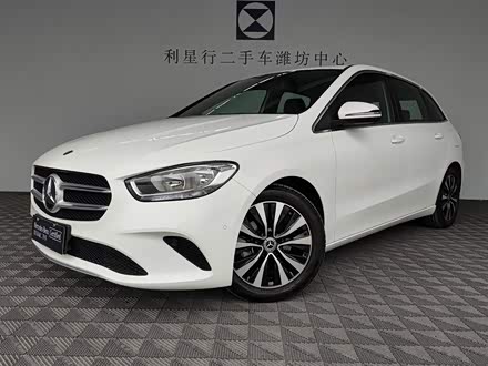 奔驰B级 2022款 B 180 时尚型