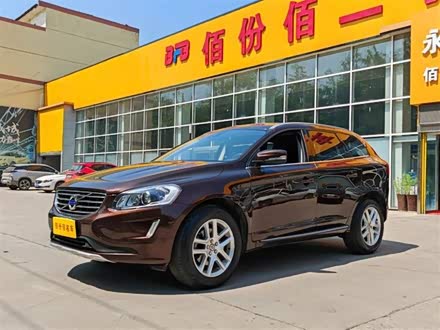 沃尔沃XC60 2017款 T5 AWD 智进版