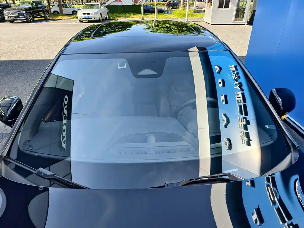 VOLVO S90 PLUG IN HYBRID