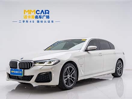 宝马5系新能源 2021款 535Le 先锋版M运动套装