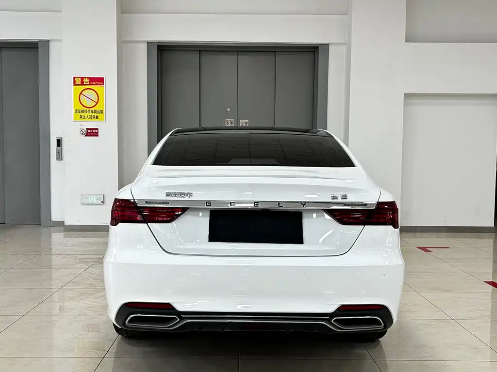 GEELY AUTOMOBILE BINRUI