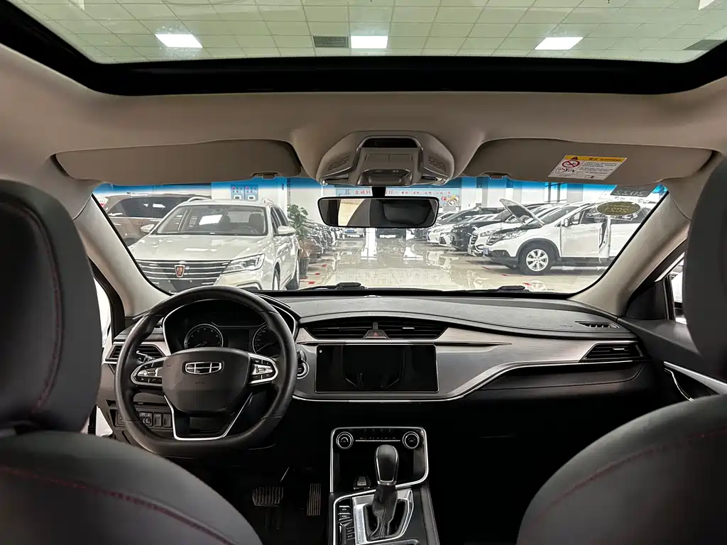 GEELY AUTOMOBILE BINRUI