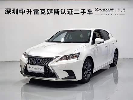 雷克萨斯CT 2017款 CT200h 精英版 单色 国V