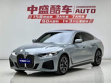 宝马4系 2022款 425i Gran Coupe M运动套装