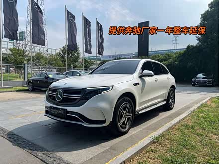 奔驰EQC 2020款 EQC 400 4MATIC