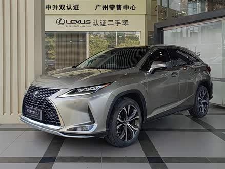 雷克萨斯RX 2020款 300 四驱典雅版 国VI