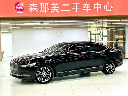 沃尔沃S90 2023款 B5 智逸豪华版