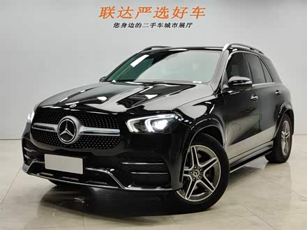 奔驰GLE 2021款 GLE 450 4MATIC 时尚型