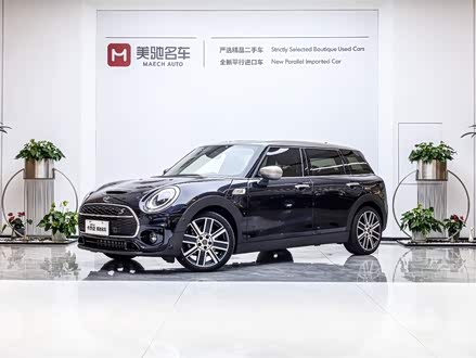 MINI CLUBMAN 2022款 改款 2.0T COOPER S