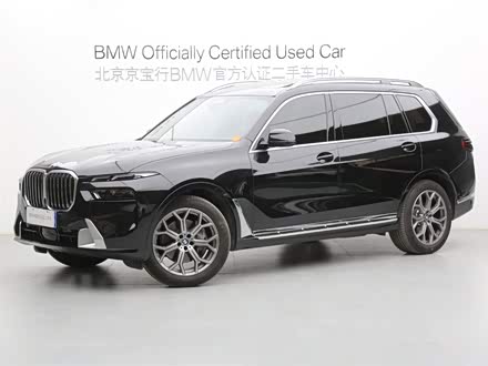 宝马X7 2023款 xDrive40i 领先型豪华套装