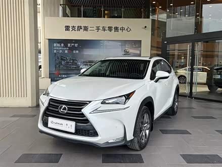 雷克萨斯NX 2015款 200t 全驱 锋尚版