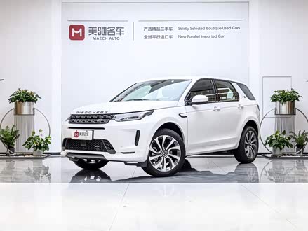 发现运动版 2023款 249PS R-Dynamic S 性能版