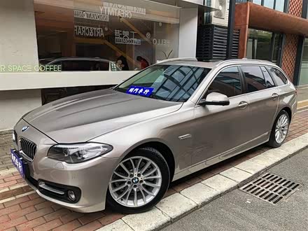 宝马5系进口 2014款 520i 旅行版