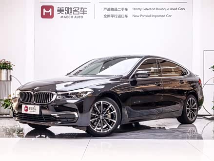 宝马6系GT 2020款 630i 豪华设计套装
