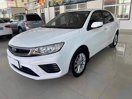 远景 2020款 1.5L CVT亚运版