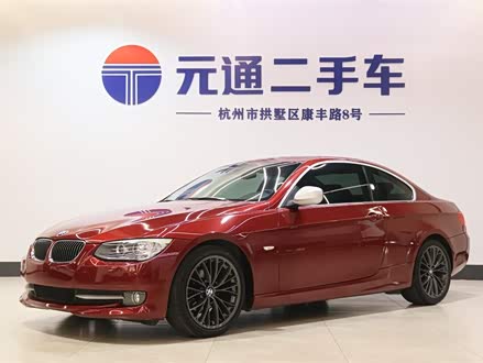 宝马3系进口 2011款 320i双门轿跑车