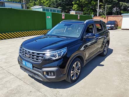 智跑 2019款 2.0L 自动智享豪华版