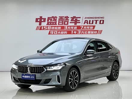 宝马6系GT 2021款 630i 豪华设计套装