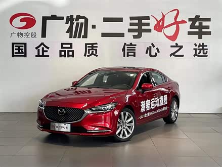 阿特兹 2020款 2.5L 蓝天尊崇版