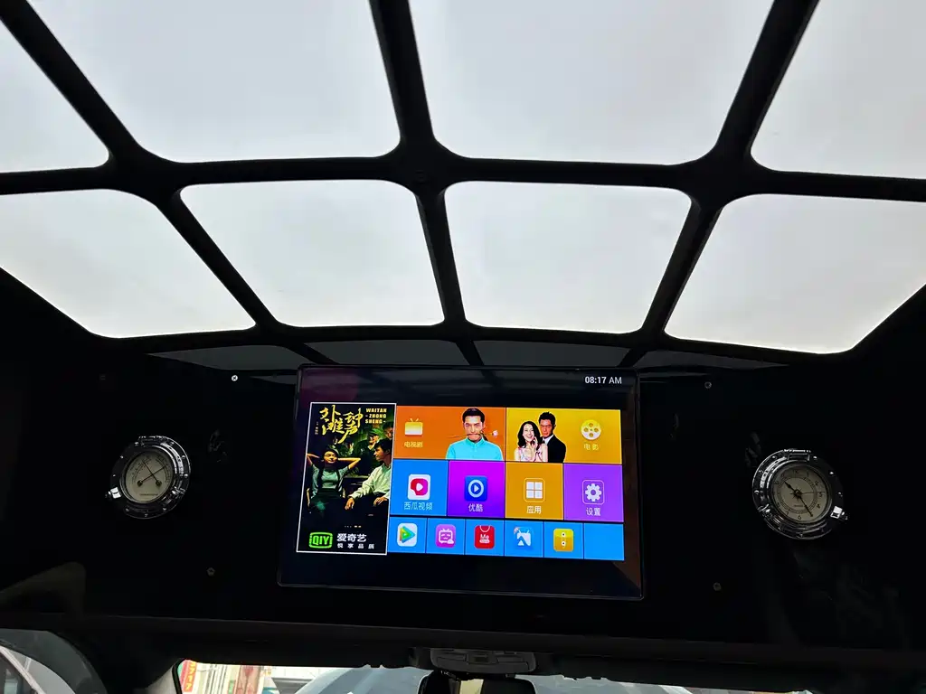 SAIC MAXUS CHASE G10