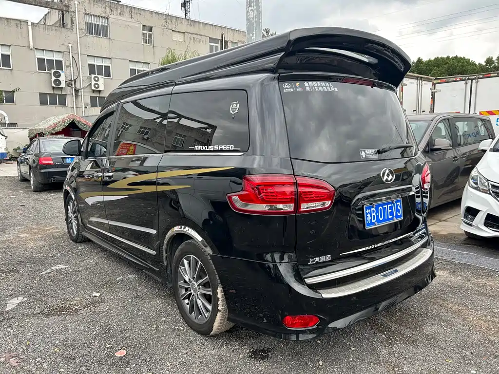 SAIC MAXUS CHASE G10