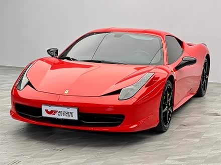 法拉利458 2011款 4.5L Italia
