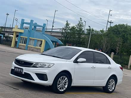 远景 2019款 升级版 1.5L CVT豪华型 国VI