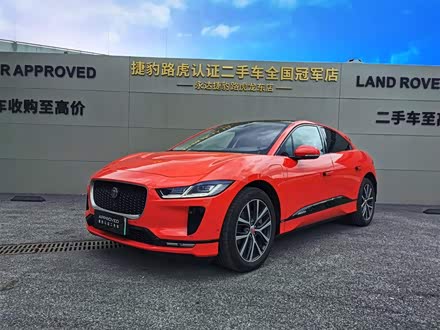 捷豹I-PACE 2018款 EV400 首发限量版