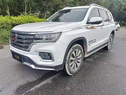 荣威RX8 2018款 30T 智联网两驱至尊版