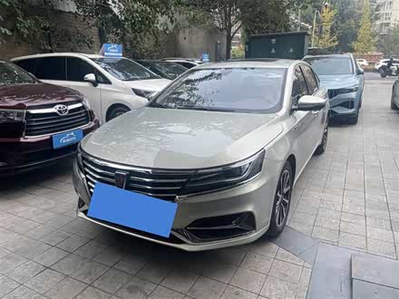 荣威i6新能源 2017款 45T 混动互联智尊版