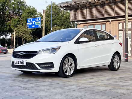 艾瑞泽5 2017款 1.5L CVT领潮版