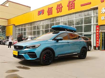 帝豪S 2021款 1.4T CVT旗舰型