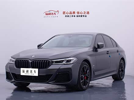 宝马5系进口 2022款 改款 540i 风尚版 M运动套装