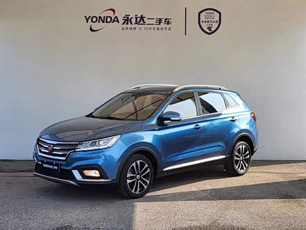 荣威RX3 2018款 18T 自动互联网智享版