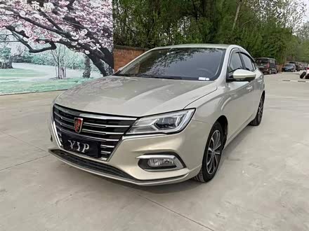 荣威i5 2020款 1.5L 自动4G互联领豪旗舰版
