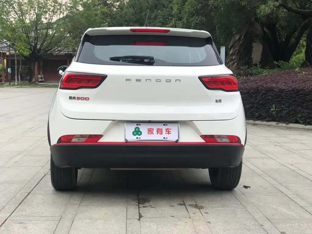 DONGFENG SCENERY 500