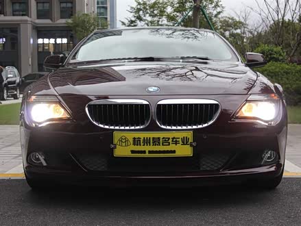 宝马6系 2007款 630i双门轿跑车