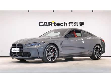 宝马M4 2021款 M4双门轿跑车 M xDrive 雷霆版